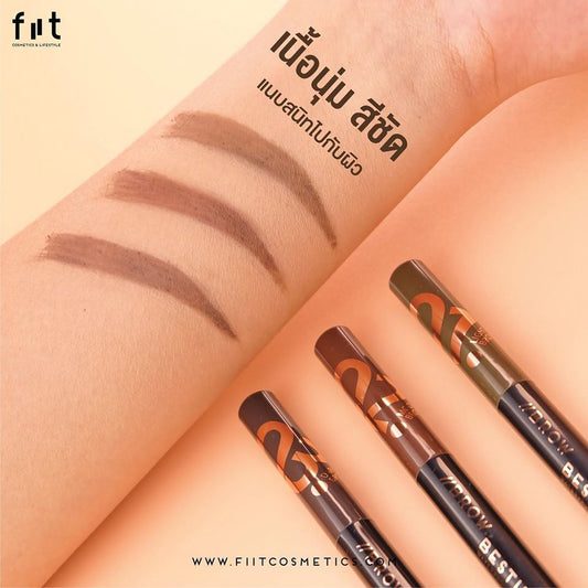 #FIITFAQ Fiit Brow Bestie waterproof eyebrow pencil