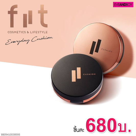 #FIITFAQ หาซื้อคุชชั่น FIIT ได้แล้วที่ Eveandboy ทั้ง 4 สาขา
