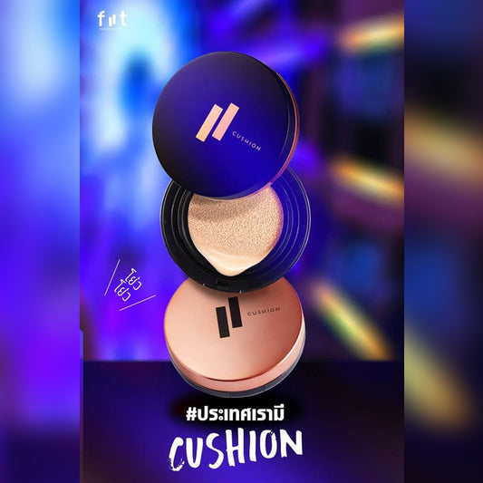 #FIITREVIEW ประเทศเรามี Cushion เพื่อผิวสวยไทยด้วยนะ รู้ยัง